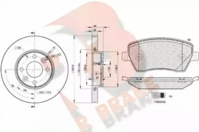 R BRAKE 3r15347795 -  
